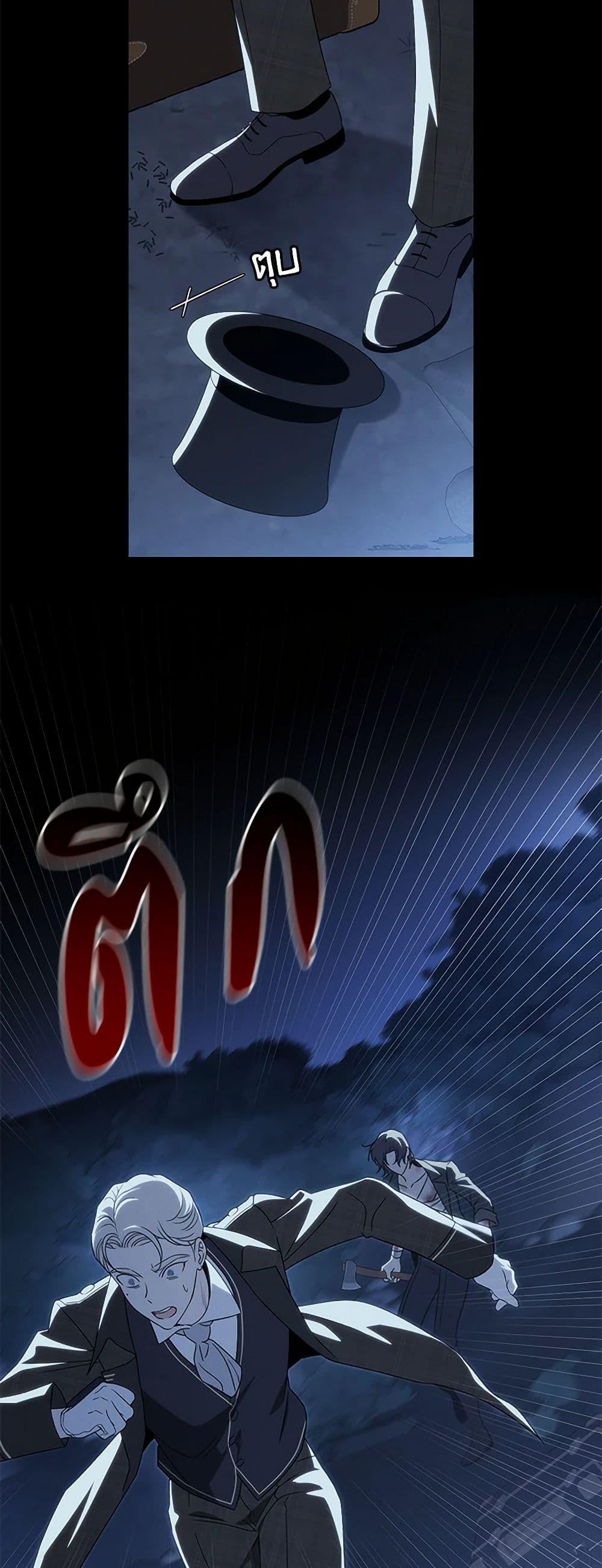 Manga-lc-com อ่านมังงะ อ่านการ์ตูน ออนไลน์ ฟรี The Bondservant ตอนที่ 1 2 3 4 5 6 7 8 9 10 11 12 13 14 ฟรี ไม่มีโฆษณา Manga-lc - อ่าน มังงะ อ่าน การ์ตูน ออนไลน์ อ่านมังงะ ฟรี