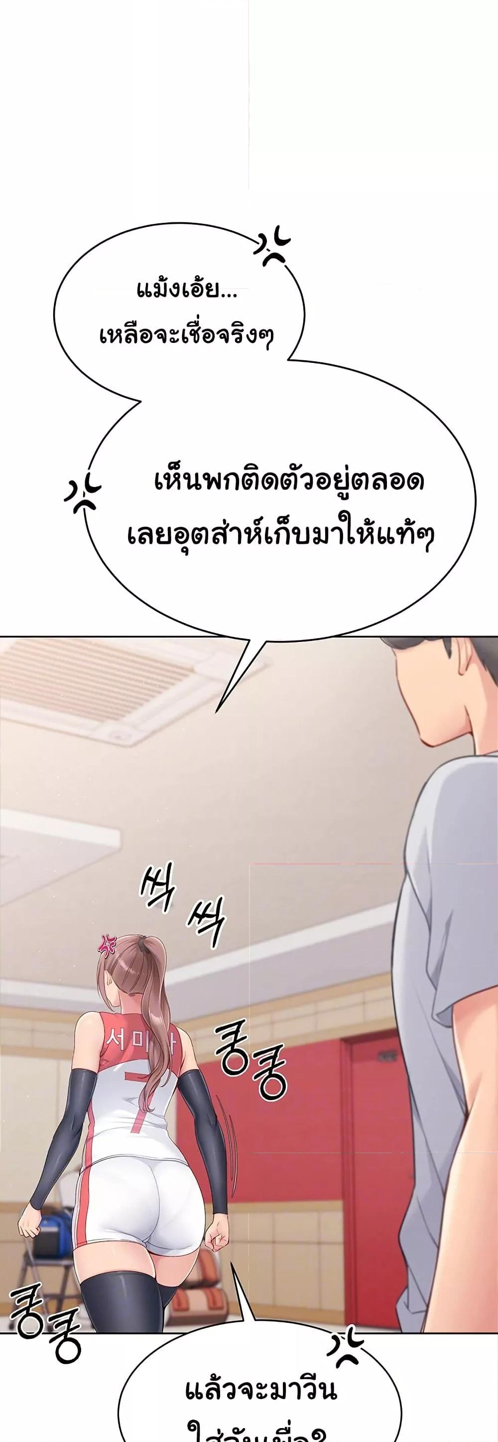 Doujin-Lc- อ่าน โดจิน มังฮวา เกาหลี ญี่ปุ่น จีน แปลไทย Set Up ตอนที่ 1 2 3 4 5 6 7 8 9 10 11 12 13 14 ฟรี ไม่มีโฆษณา อ่าน โดจิน Manhwa เกาหลี ญี่ปุ่น จีน เรามีครบ คัดมาให้เน้นๆ โดจิน 18+ รับประกันความฟินโดย  Doujin Lc