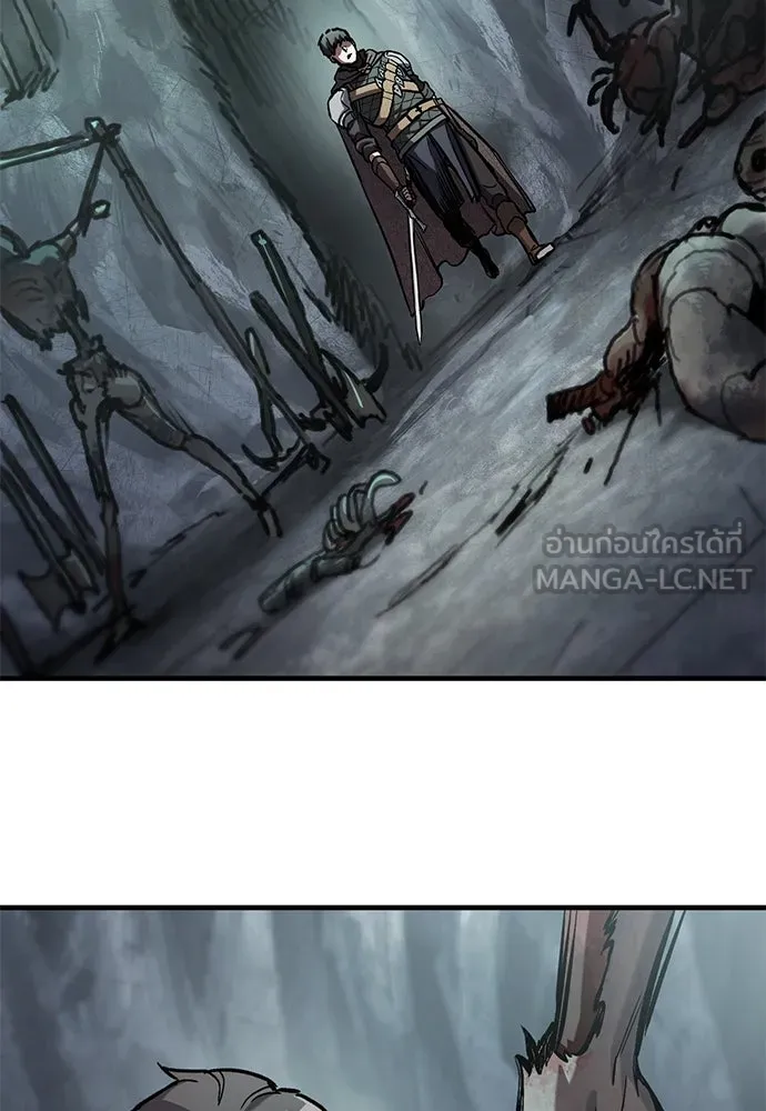 อัศวินวันเดียว ตอนที่ 43 รูปที่ 51