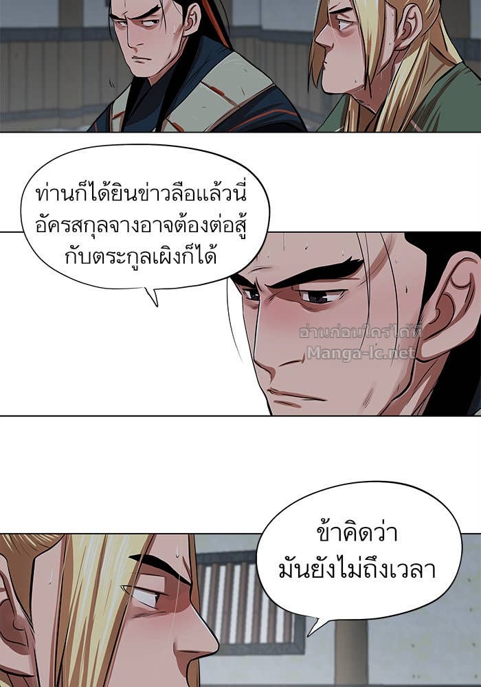 Doujin-Lc- อ่าน โดจิน มังฮวา เกาหลี ญี่ปุ่น จีน แปลไทย องครักษ์แห่งอัครสกุลจาง ตอนที่ 1 2 3 4 5 6 7 8 9 10 11 12 13 14 ฟรี ไม่มีโฆษณา อ่าน โดจิน Manhwa เกาหลี ญี่ปุ่น จีน เรามีครบ คัดมาให้เน้นๆ โดจิน 18+ รับประกันความฟินโดย Doujin Lc