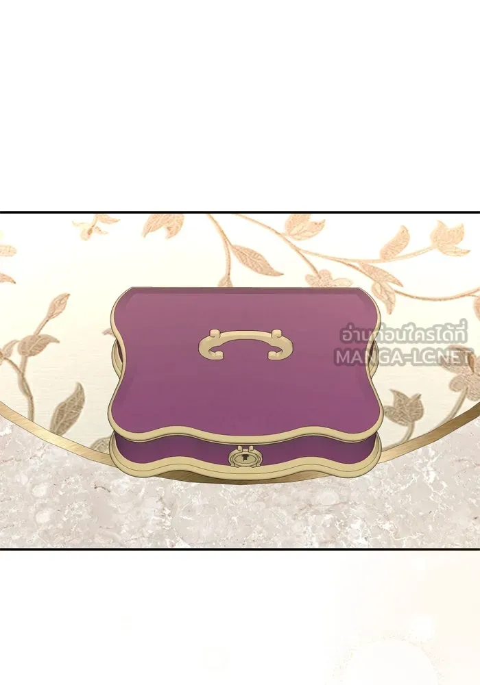 เกิดใหม่คราวนี้ ขอเป็นคนดีดูสักครั้ง ตอนที่ 41 รูปที่ 108