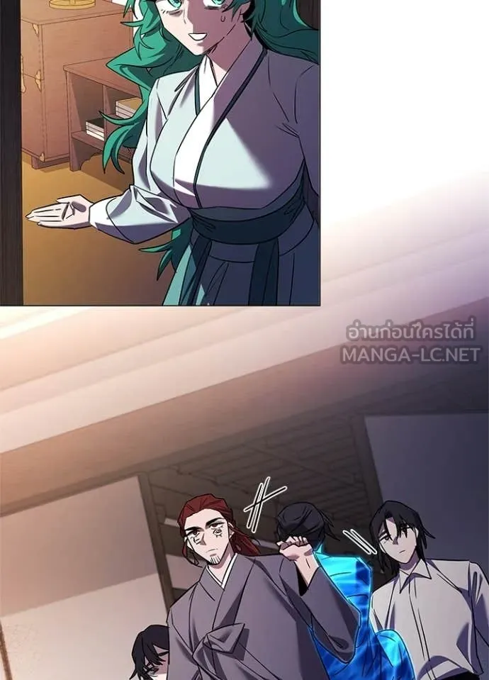 คืนแห่งโทแกบี ตอนที่ 109 รูปที่ 18
