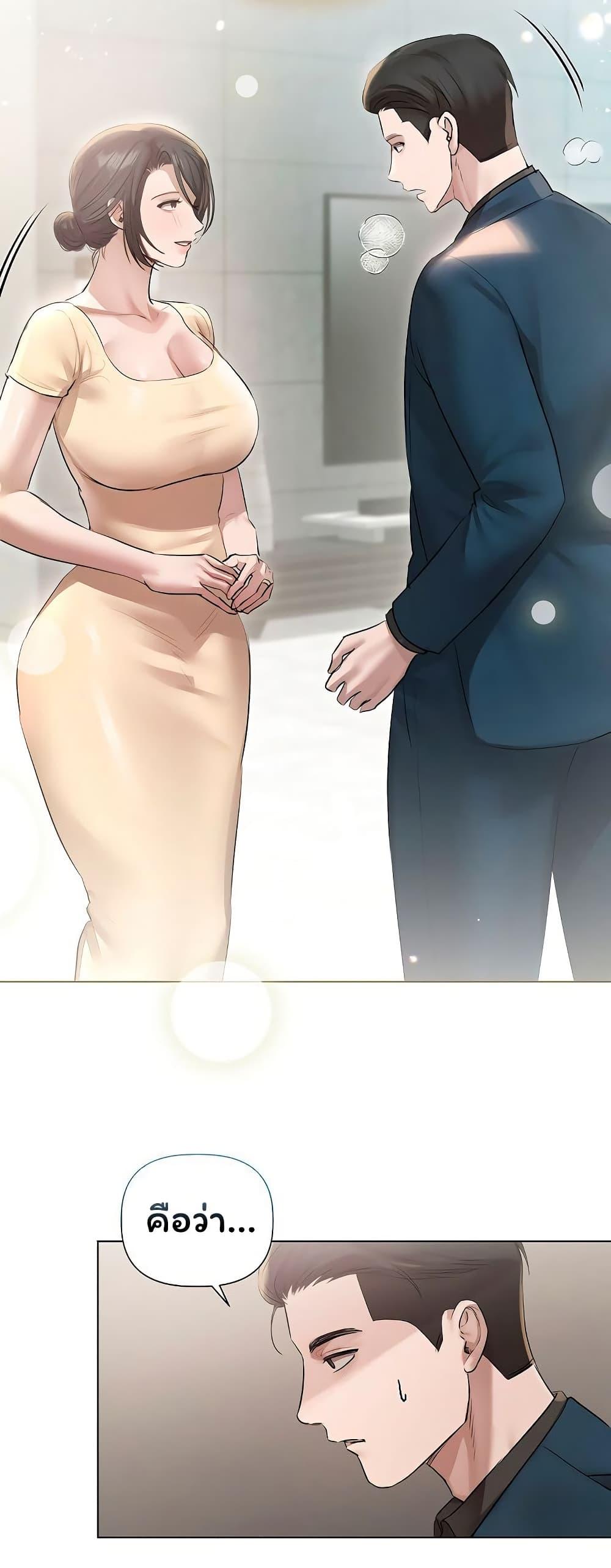 Doujin-Lc- อ่าน โดจิน มังฮวา เกาหลี ญี่ปุ่น จีน แปลไทย Slave to Poetry ตอนที่ 1 2 3 4 5 6 7 8 9 10 11 12 13 14 ฟรี ไม่มีโฆษณา อ่าน โดจิน Manhwa เกาหลี ญี่ปุ่น จีน เรามีครบ คัดมาให้เน้นๆ โดจิน 18+ รับประกันความฟินโดย  Doujin Lc