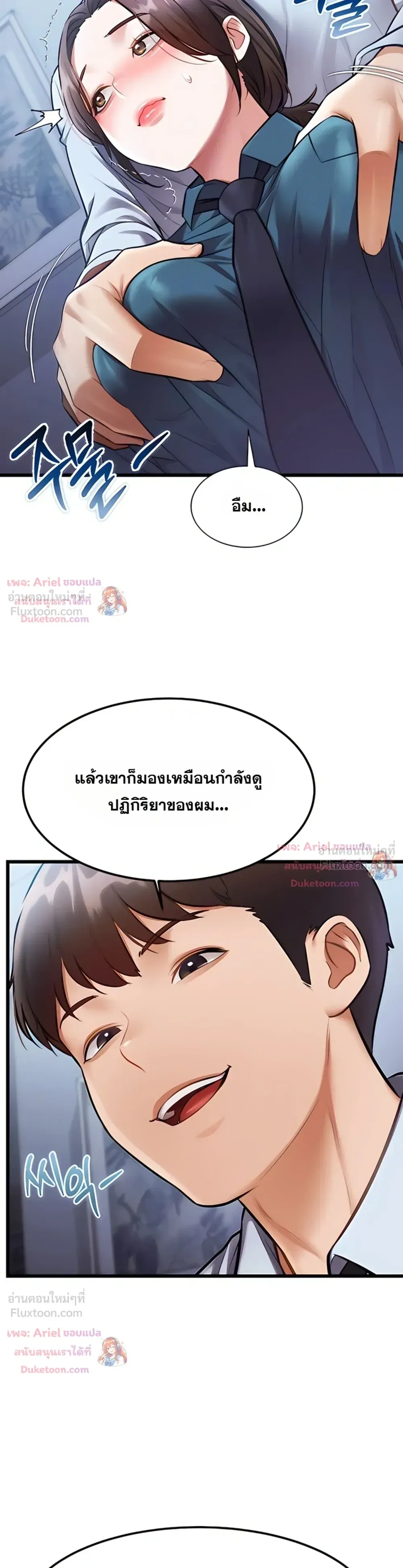 Doujin-Lc- อ่าน โดจิน มังฮวา เกาหลี ญี่ปุ่น จีน แปลไทย Each Building ตอนที่ 1 2 3 4 5 6 7 8 9 10 11 12 13 14 ฟรี ไม่มีโฆษณา อ่าน โดจิน Manhwa เกาหลี ญี่ปุ่น จีน เรามีครบ คัดมาให้เน้นๆ โดจิน 18+ รับประกันความฟินโดย  Doujin Lc