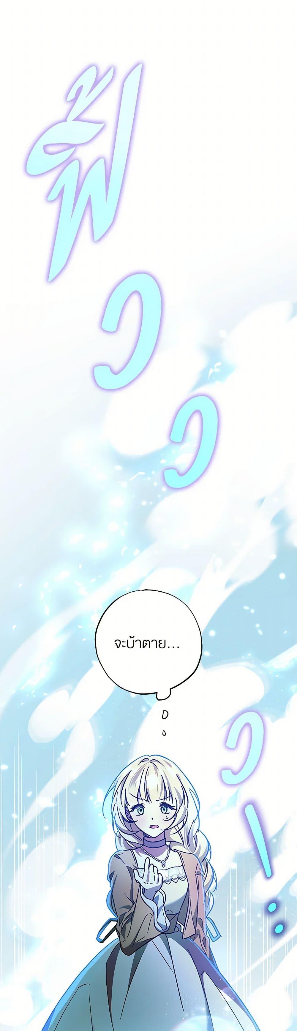 Manga-lc-com อ่านมังงะ อ่านการ์ตูน ออนไลน์ ฟรี The Male Lead Proposed to Me ตอนที่ 1 2 3 4 5 6 7 8 9 10 11 12 13 14 ฟรี ไม่มีโฆษณา Manga-lc - อ่าน มังงะ อ่าน การ์ตูน ออนไลน์ อ่านมังงะ ฟรี