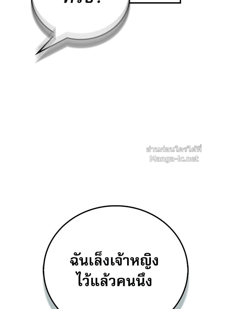 Doujin-Lc- อ่าน โดจิน มังฮวา เกาหลี ญี่ปุ่น จีน แปลไทย หยุดนะจอมมาร ฮีโร่ล้อมไว้หมดแล้ว ตอนที่ 1 2 3 4 5 6 7 8 9 10 11 12 13 14 ฟรี ไม่มีโฆษณา อ่าน โดจิน Manhwa เกาหลี ญี่ปุ่น จีน เรามีครบ คัดมาให้เน้นๆ โดจิน 18+ รับประกันความฟินโดย Doujin Lc