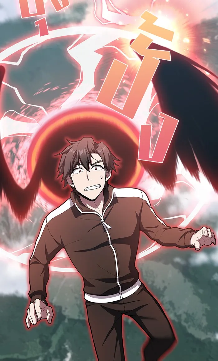 ผู้เล่นขั้นเทพแห่งหอคอยฝึกสอน ตอนที่ 96 รูปที่ 14