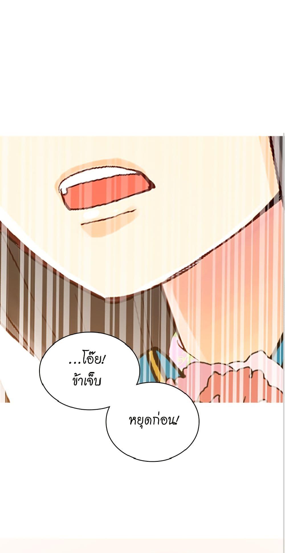 Manga-lc-com อ่านมังงะ อ่านการ์ตูน ออนไลน์ ฟรี Isekai Empress ตอนที่ 1 2 3 4 5 6 7 8 9 10 11 12 13 14 ฟรี ไม่มีโฆษณา Manga-lc - อ่าน มังงะ อ่าน การ์ตูน ออนไลน์ อ่านมังงะ ฟรี