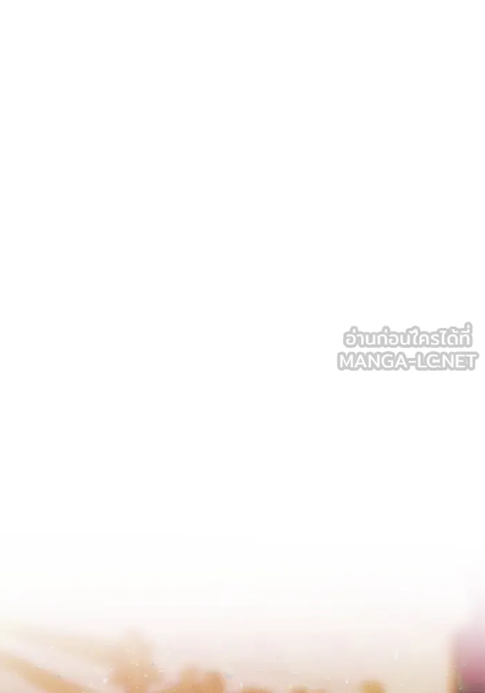 เกมรักจับสามี ตอนที่ 63 รูปที่ 159