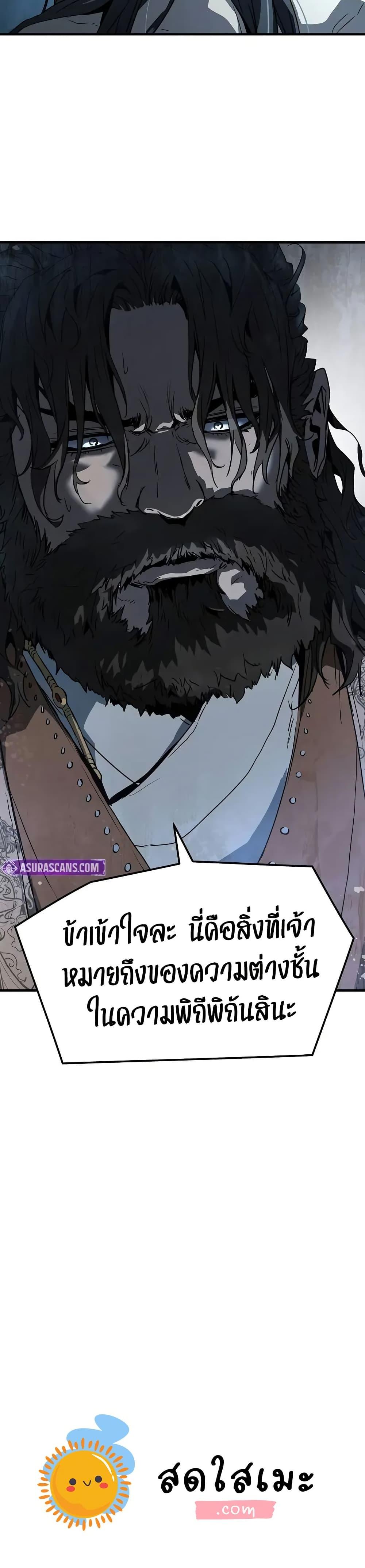 Manga-lc-com อ่านมังงะ อ่านการ์ตูน ออนไลน์ ฟรี Absolute Regression ตอนที่ 1 2 3 4 5 6 7 8 9 10 11 12 13 14 ฟรี ไม่มีโฆษณา Manga-lc - อ่าน มังงะ อ่าน การ์ตูน ออนไลน์ อ่านมังงะ ฟรี