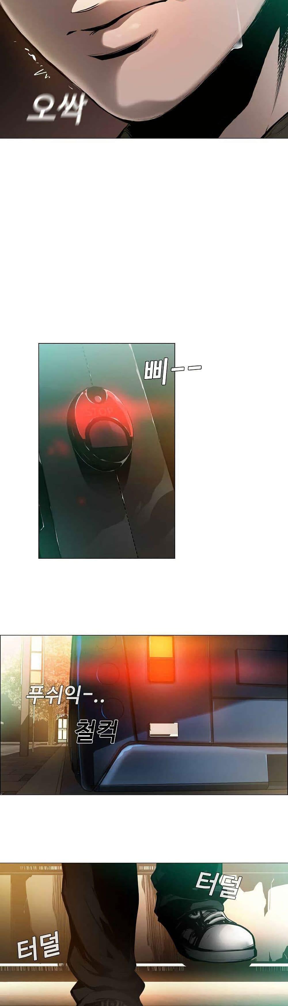 Manga-lc-com อ่านมังงะ อ่านการ์ตูน ออนไลน์ ฟรี Movies Are Real ตอนที่ 1 2 3 4 5 6 7 8 9 10 11 12 13 14 ฟรี ไม่มีโฆษณา Manga-lc - อ่าน มังงะ อ่าน การ์ตูน ออนไลน์ อ่านมังงะ ฟรี