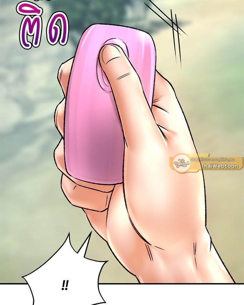 Doujin-Lc- อ่าน โดจิน มังฮวา เกาหลี ญี่ปุ่น จีน แปลไทย Herbal Love Story ตอนที่ 1 2 3 4 5 6 7 8 9 10 11 12 13 14 ฟรี ไม่มีโฆษณา อ่าน โดจิน Manhwa เกาหลี ญี่ปุ่น จีน เรามีครบ คัดมาให้เน้นๆ โดจิน 18+ รับประกันความฟินโดย  Doujin Lc