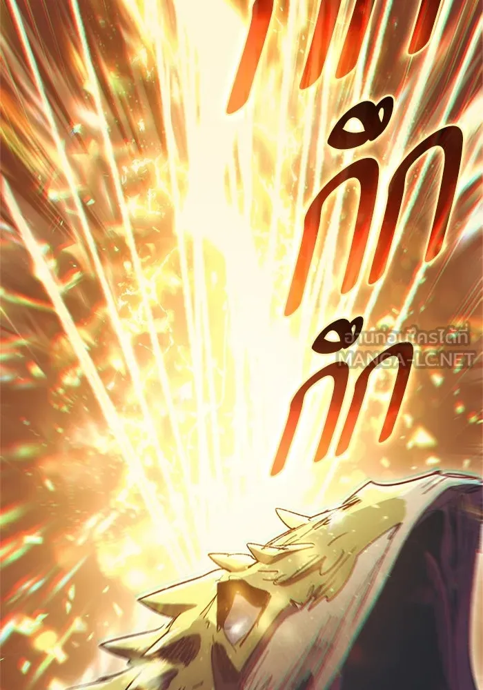 My S-Class Hunters ตอนที่ 64 คุณครูห้องลูกเจี๊ยบ (2) รูปที่ 54