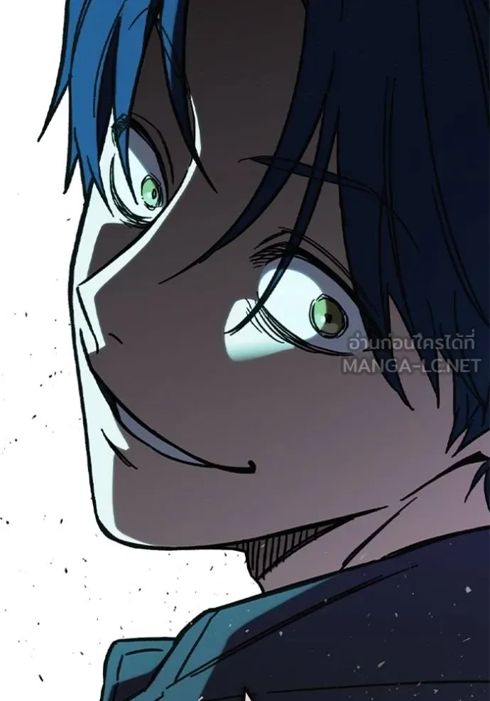 Study Group ตอนที่ 243 รูปที่ 102