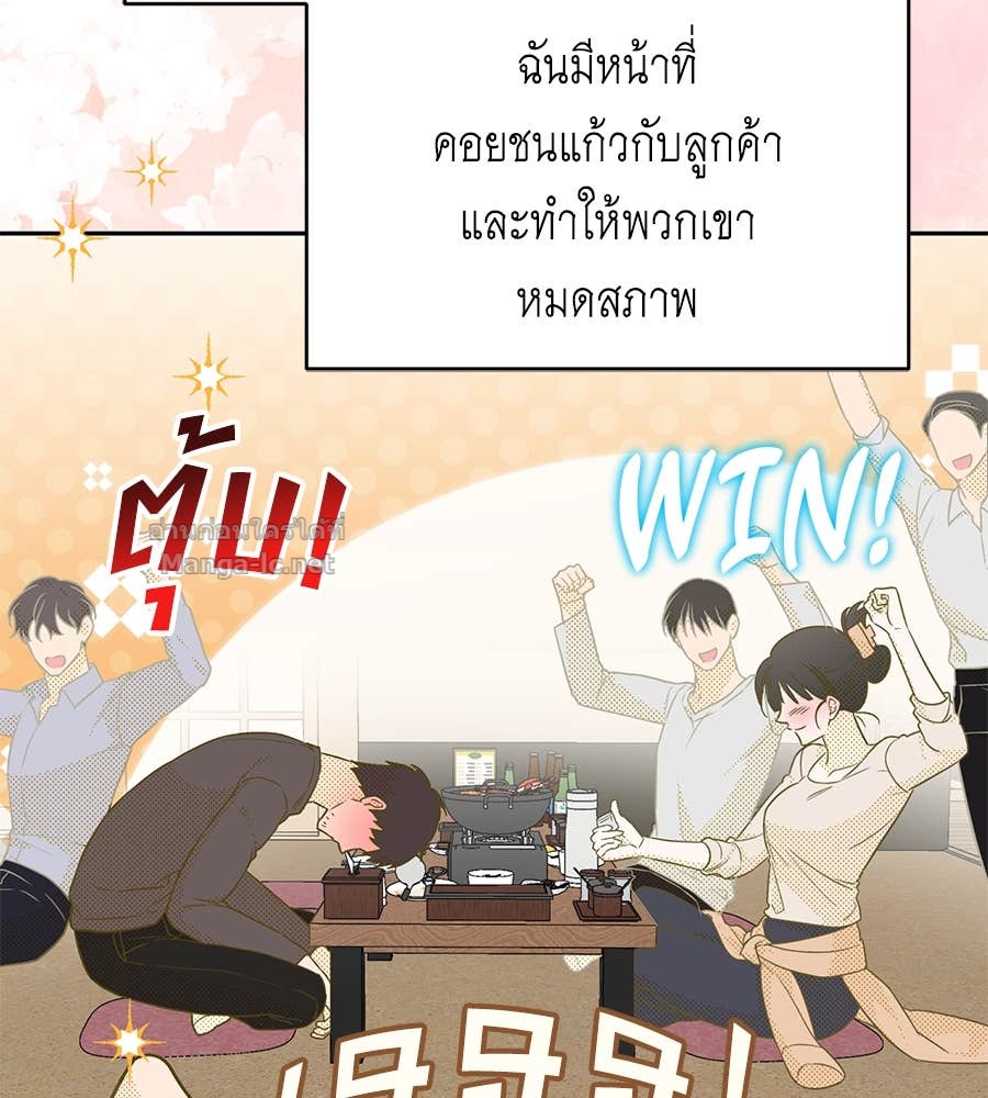Doujin-Lc- อ่าน โดจิน มังฮวา เกาหลี ญี่ปุ่น จีน แปลไทย แกรนด์ดัชเชสล็อกมง ตอนที่ 1 2 3 4 5 6 7 8 9 10 11 12 13 14 ฟรี ไม่มีโฆษณา อ่าน โดจิน Manhwa เกาหลี ญี่ปุ่น จีน เรามีครบ คัดมาให้เน้นๆ โดจิน 18+ รับประกันความฟินโดย Doujin Lc