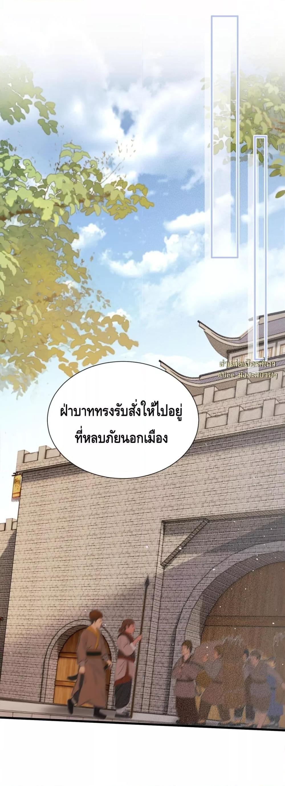 Manga-lc-com อ่านมังงะ อ่านการ์ตูน ออนไลน์ ฟรี เสียงหัวใจของเธ ตอนที่ 1 2 3 4 5 6 7 8 9 10 11 12 13 14 ฟรี ไม่มีโฆษณา Manga-lc - อ่าน มังงะ อ่าน การ์ตูน ออนไลน์ อ่านมังงะ ฟรี