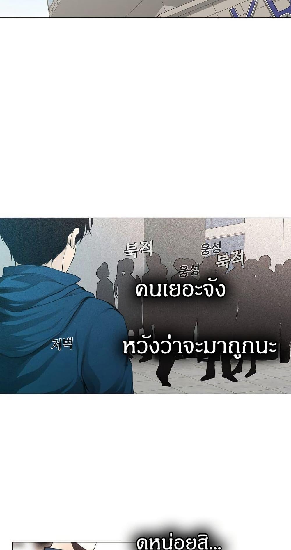 Manga-lc-com อ่านมังงะ อ่านการ์ตูน ออนไลน์ ฟรี Movies Are Real ตอนที่ 1 2 3 4 5 6 7 8 9 10 11 12 13 14 ฟรี ไม่มีโฆษณา Manga-lc - อ่าน มังงะ อ่าน การ์ตูน ออนไลน์ อ่านมังงะ ฟรี