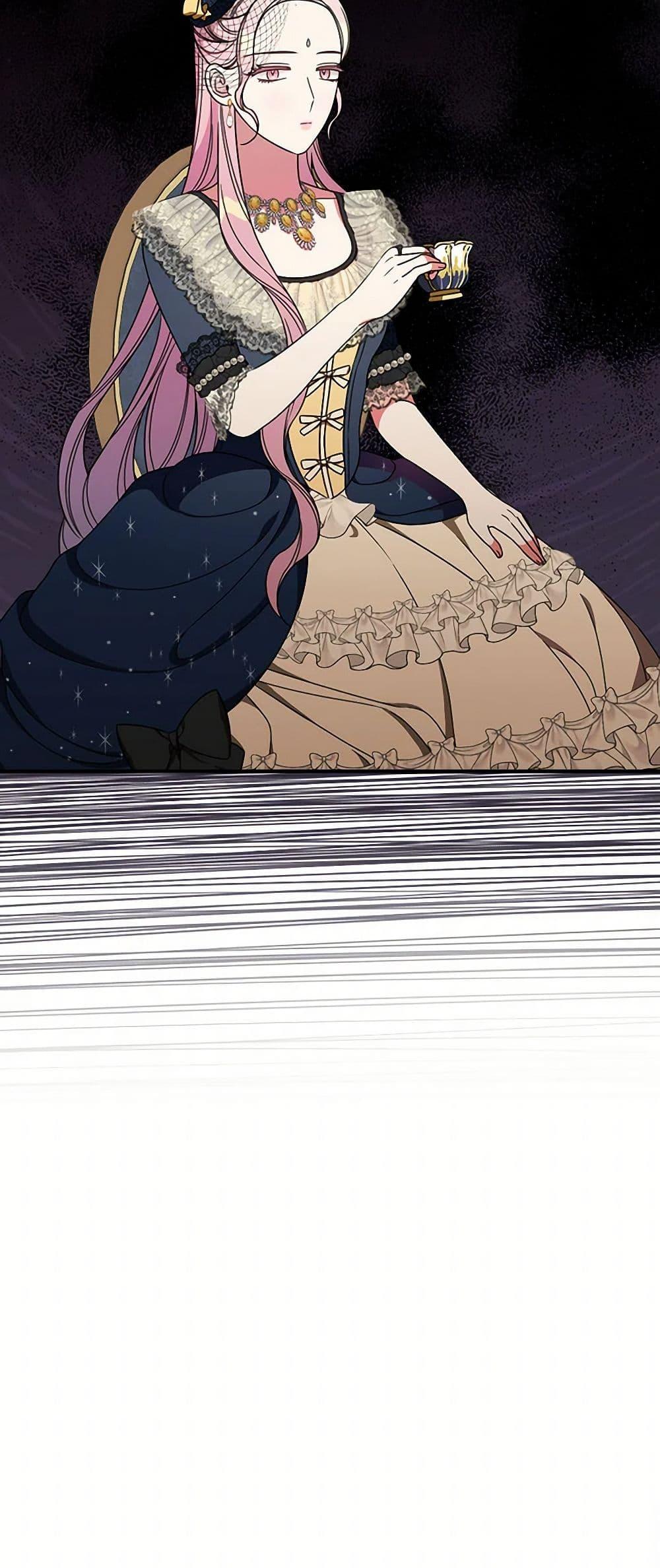 Manga-lc-com อ่านมังงะ อ่านการ์ตูน ออนไลน์ ฟรี Duchess in the Glass House ตอนที่ 1 2 3 4 5 6 7 8 9 10 11 12 13 14 ฟรี ไม่มีโฆษณา Manga-lc - อ่าน มังงะ อ่าน การ์ตูน ออนไลน์ อ่านมังงะ ฟรี