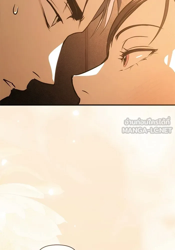 บันทึกรักลูกสาวเจ้าพ่อ ตอนที่ 48 รูปที่ 63