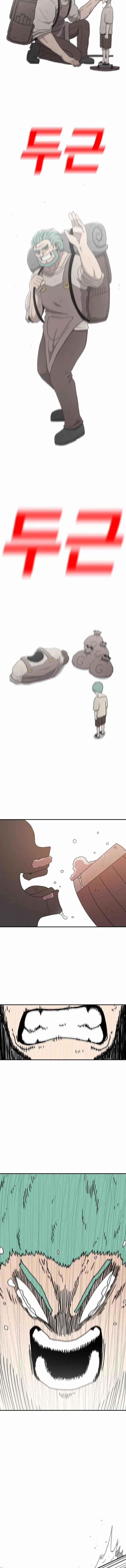 Manga-lc-com อ่านมังงะ อ่านการ์ตูน ออนไลน์ ฟรี The House Without Time ตอนที่ 1 2 3 4 5 6 7 8 9 10 11 12 13 14 ฟรี ไม่มีโฆษณา Manga-lc - อ่าน มังงะ อ่าน การ์ตูน ออนไลน์ อ่านมังงะ ฟรี