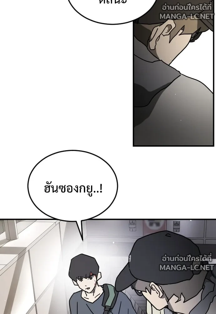 Manga-lc-com อ่านมังงะ อ่านการ์ตูน ออนไลน์ ฟรี วันดีคืนดี โซลก็ ตอนที่ 1 2 3 4 5 6 7 8 9 10 11 12 13 14 ฟรี ไม่มีโฆษณา Manga-lc - อ่าน มังงะ อ่าน การ์ตูน ออนไลน์ อ่านมังงะ ฟรี