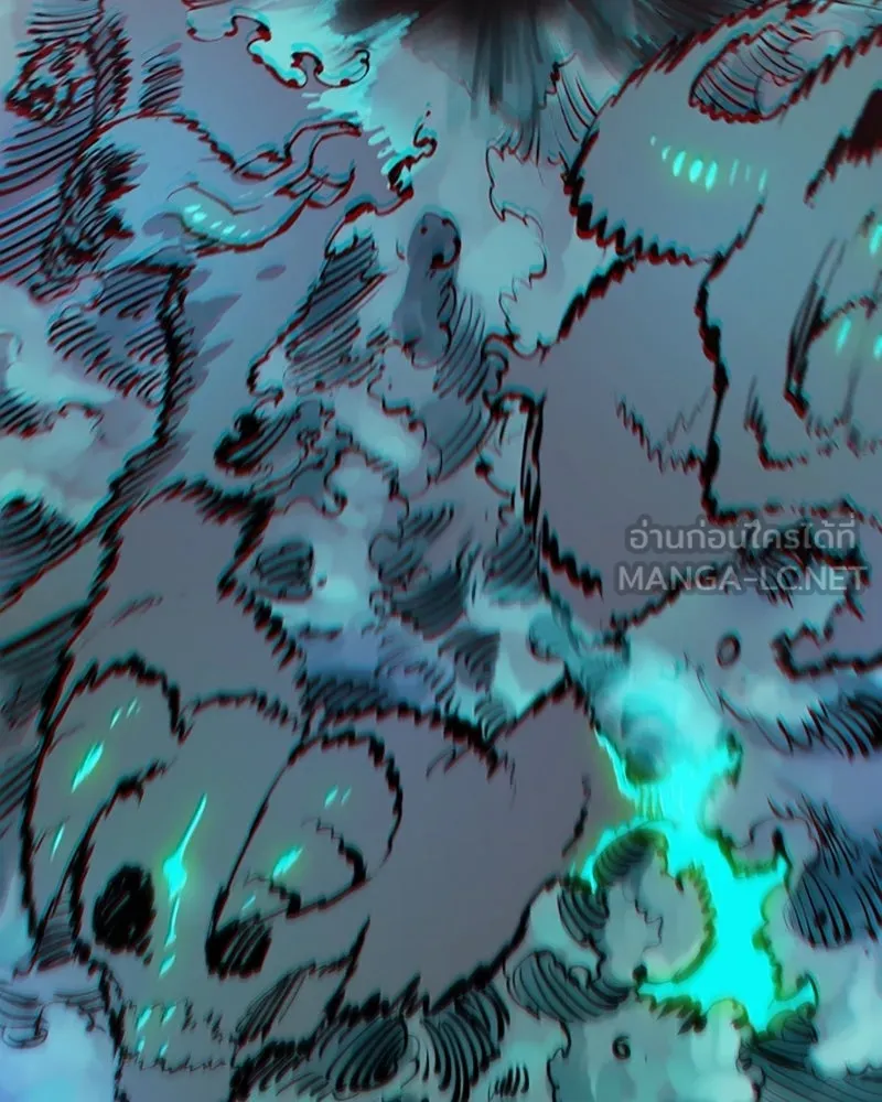 Player ตอนที่ 109 รูปที่ 27