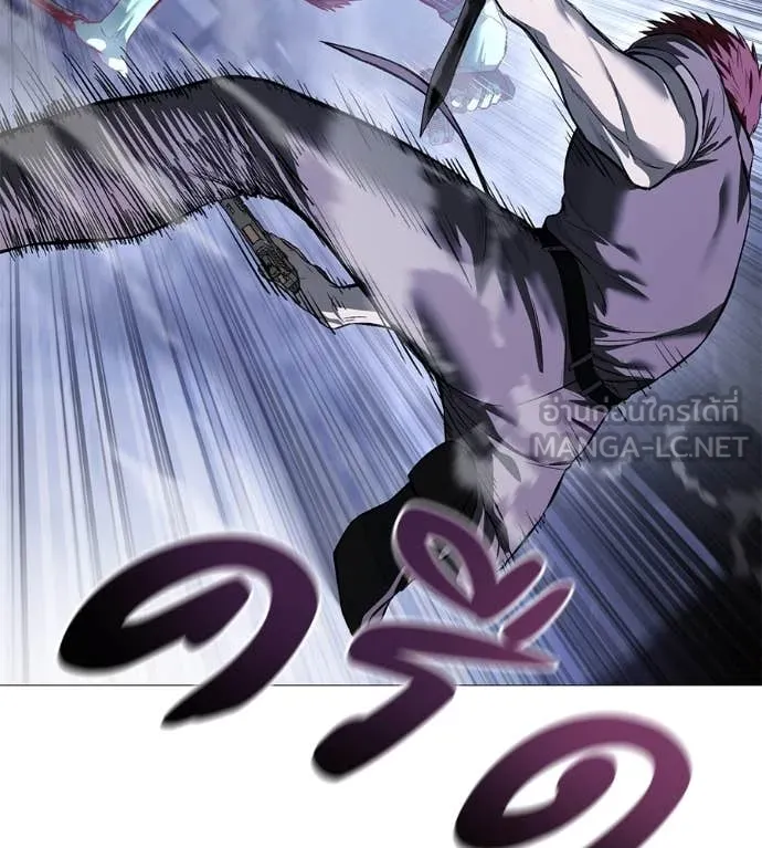 มัจจุราชชุดแดง ตอนที่ 19 รูปที่ 186