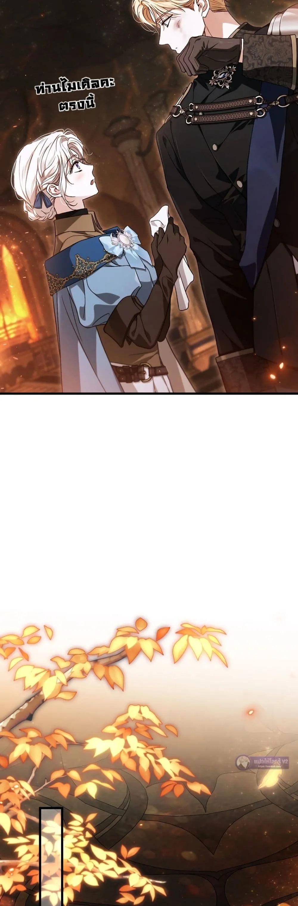 Manga-lc-com อ่านมังงะ อ่านการ์ตูน ออนไลน์ ฟรี My Husband Was Clearly a Paladin ตอนที่ 1 2 3 4 5 6 7 8 9 10 11 12 13 14 ฟรี ไม่มีโฆษณา Manga-lc - อ่าน มังงะ อ่าน การ์ตูน ออนไลน์ อ่านมังงะ ฟรี