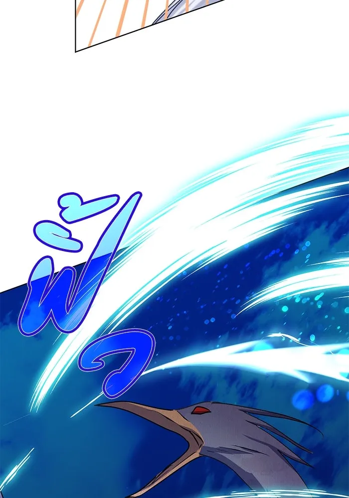 ชีวิตใหม่ในตระกูลมือสังหาร ตอนที่ 60 รูปที่ 119