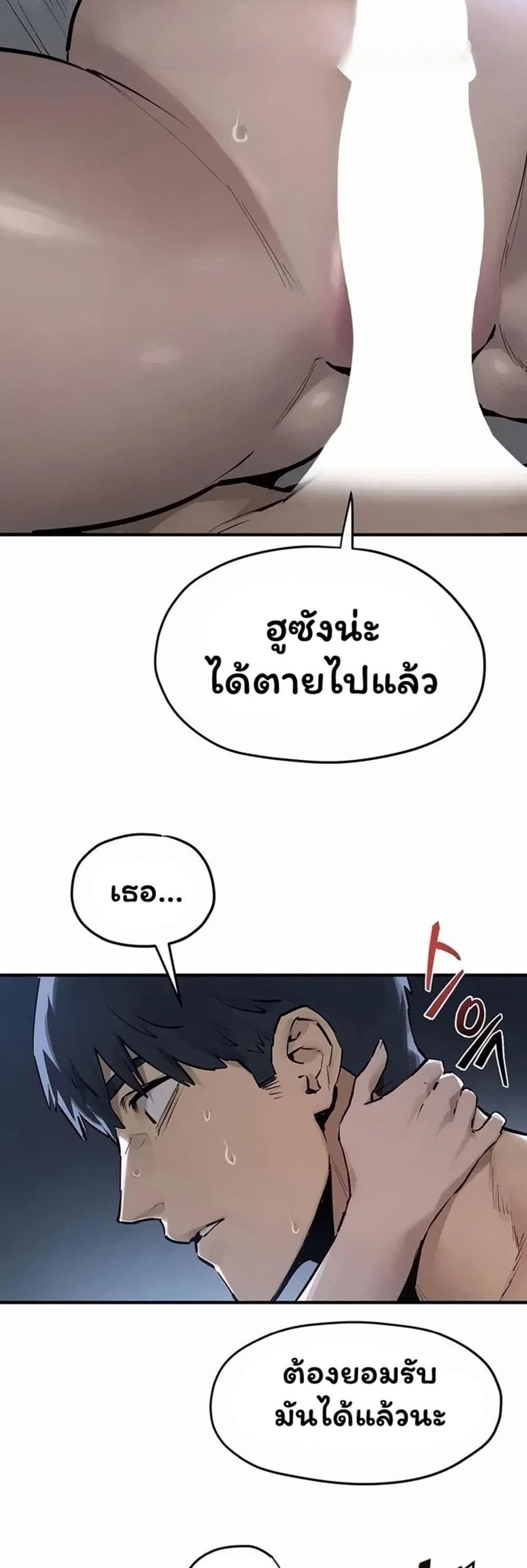 Doujin-Lc- อ่าน โดจิน มังฮวา เกาหลี ญี่ปุ่น จีน แปลไทย Moby Dick ตอนที่ 1 2 3 4 5 6 7 8 9 10 11 12 13 14 ฟรี ไม่มีโฆษณา อ่าน โดจิน Manhwa เกาหลี ญี่ปุ่น จีน เรามีครบ คัดมาให้เน้นๆ โดจิน 18+ รับประกันความฟินโดย  Doujin Lc
