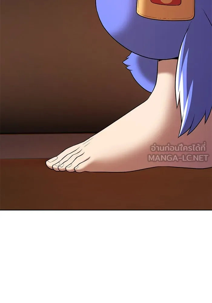 +99 ท่อนไม้พร้อมบวก ตอนที่ 4 เจ้าเด็กหมาป่า (2) รูปที่ 291