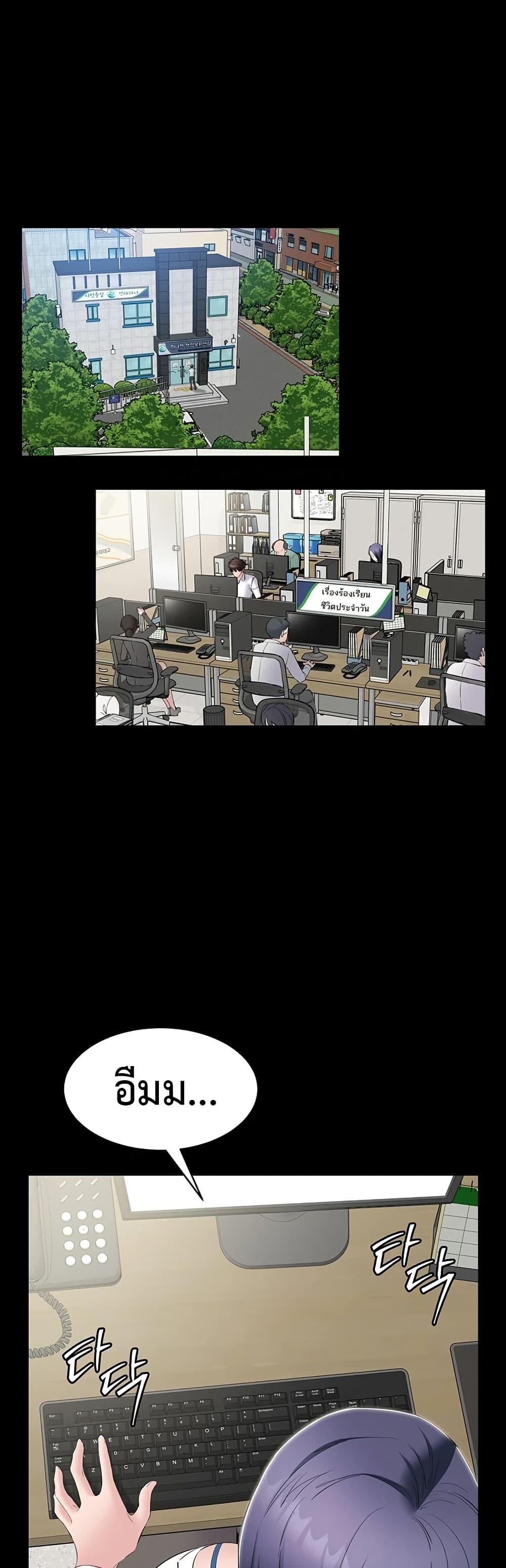 Doujin-Lc- อ่าน โดจิน มังฮวา เกาหลี ญี่ปุ่น จีน แปลไทย Quiet Worker ตอนที่ 1 2 3 4 5 6 7 8 9 10 11 12 13 14 ฟรี ไม่มีโฆษณา อ่าน โดจิน Manhwa เกาหลี ญี่ปุ่น จีน เรามีครบ คัดมาให้เน้นๆ โดจิน 18+ รับประกันความฟินโดย  Doujin Lc