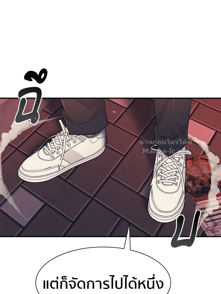 Doujin-Lc- อ่าน โดจิน มังฮวา เกาหลี ญี่ปุ่น จีน แปลไทย โคตรแกร่ง ตอนที่ 1 2 3 4 5 6 7 8 9 10 11 12 13 14 ฟรี ไม่มีโฆษณา อ่าน โดจิน Manhwa เกาหลี ญี่ปุ่น จีน เรามีครบ คัดมาให้เน้นๆ โดจิน 18+ รับประกันความฟินโดย Doujin Lc