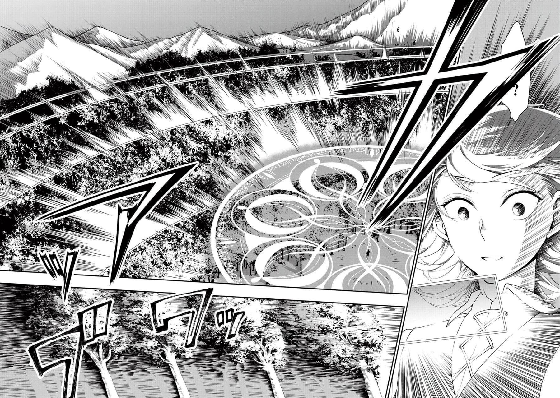 Manga-lc-com อ่านมังงะ อ่านการ์ตูน ออนไลน์ ฟรี Chillin Different World Life of the Ex-Brave Canditate was Cheat from Lv2 ตอนที่ 1 2 3 4 5 6 7 8 9 10 11 12 13 14 ฟรี ไม่มีโฆษณา Manga-lc - อ่าน มังงะ อ่าน การ์ตูน ออนไลน์ อ่านมังงะ ฟรี