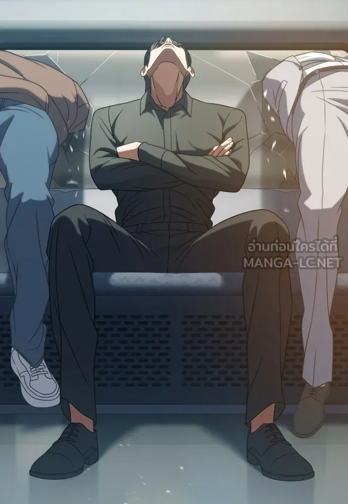 นักรบแช่แข็ง ตอนที่ 20 รูปที่ 108