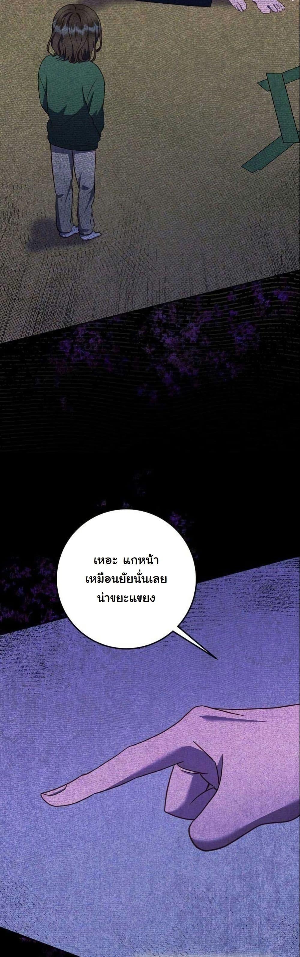 Manga-lc-com อ่านมังงะ อ่านการ์ตูน ออนไลน์ ฟรี Casting Cinderella ตอนที่ 1 2 3 4 5 6 7 8 9 10 11 12 13 14 ฟรี ไม่มีโฆษณา Manga-lc - อ่าน มังงะ อ่าน การ์ตูน ออนไลน์ อ่านมังงะ ฟรี