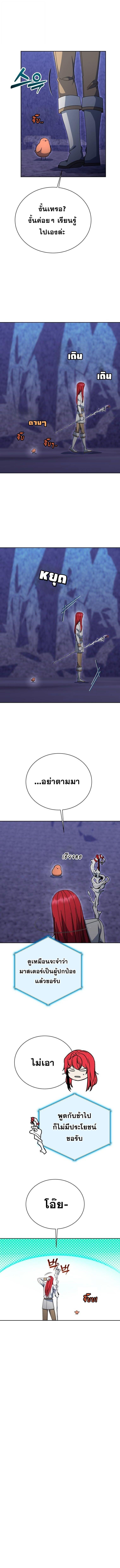 Manga-lc-com อ่านมังงะ อ่านการ์ตูน ออนไลน์ ฟรี Winterbell ตอนที่ 1 2 3 4 5 6 7 8 9 10 11 12 13 14 ฟรี ไม่มีโฆษณา Manga-lc - อ่าน มังงะ อ่าน การ์ตูน ออนไลน์ อ่านมังงะ ฟรี