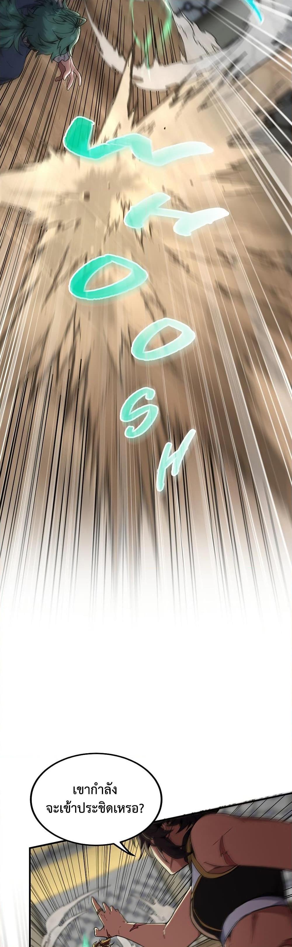 Manga-lc-com อ่านมังงะ อ่านการ์ตูน ออนไลน์ ฟรี The Beginning After the End ตอนที่ 1 2 3 4 5 6 7 8 9 10 11 12 13 14 ฟรี ไม่มีโฆษณา Manga-lc - อ่าน มังงะ อ่าน การ์ตูน ออนไลน์ อ่านมังงะ ฟรี