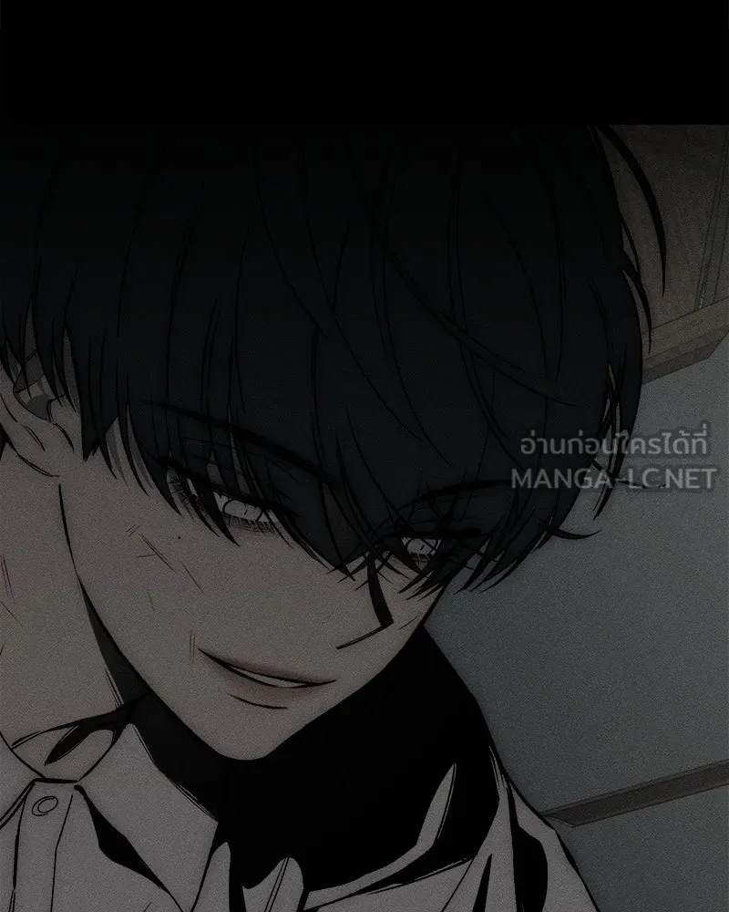 บุปผารุ่มราคะ ตอนที่ 61 รูปที่ 15