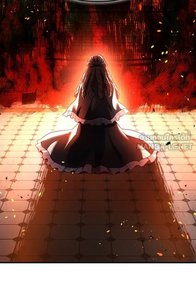 ฮันเตอร์สกิลโกง ตอนที่ 29 รูปที่ 13