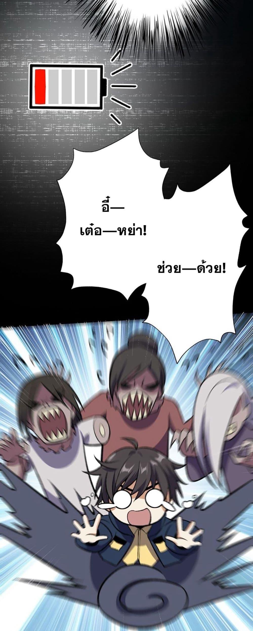 Manga-lc-com อ่านมังงะ อ่านการ์ตูน ออนไลน์ ฟรี An Hai Ji Yuan ตอนที่ 1 2 3 4 5 6 7 8 9 10 11 12 13 14 ฟรี ไม่มีโฆษณา Manga-lc - อ่าน มังงะ อ่าน การ์ตูน ออนไลน์ อ่านมังงะ ฟรี