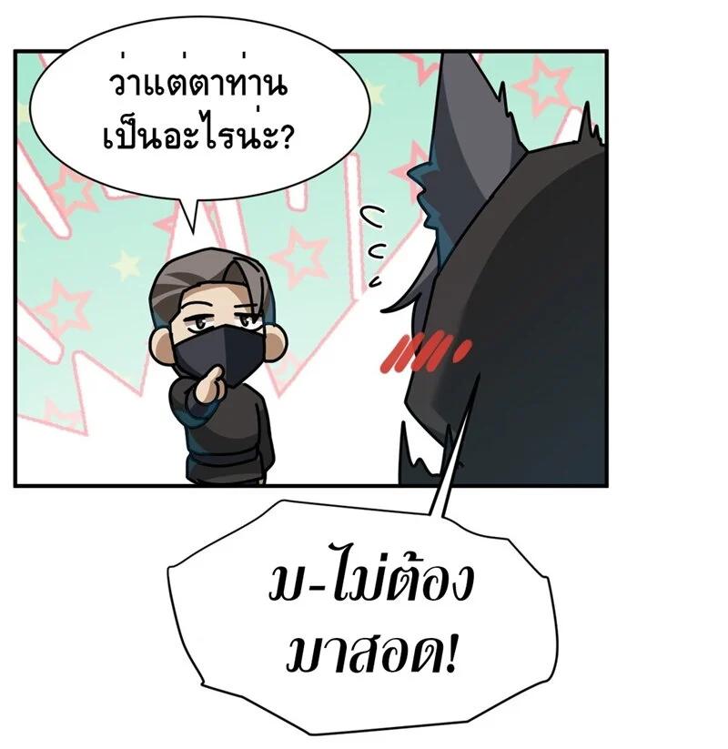 Manga-lc-com อ่านมังงะ อ่านการ์ตูน ออนไลน์ ฟรี I Am a Max-Level Priestess in Another World ตอนที่ 1 2 3 4 5 6 7 8 9 10 11 12 13 14 ฟรี ไม่มีโฆษณา Manga-lc - อ่าน มังงะ อ่าน การ์ตูน ออนไลน์ อ่านมังงะ ฟรี