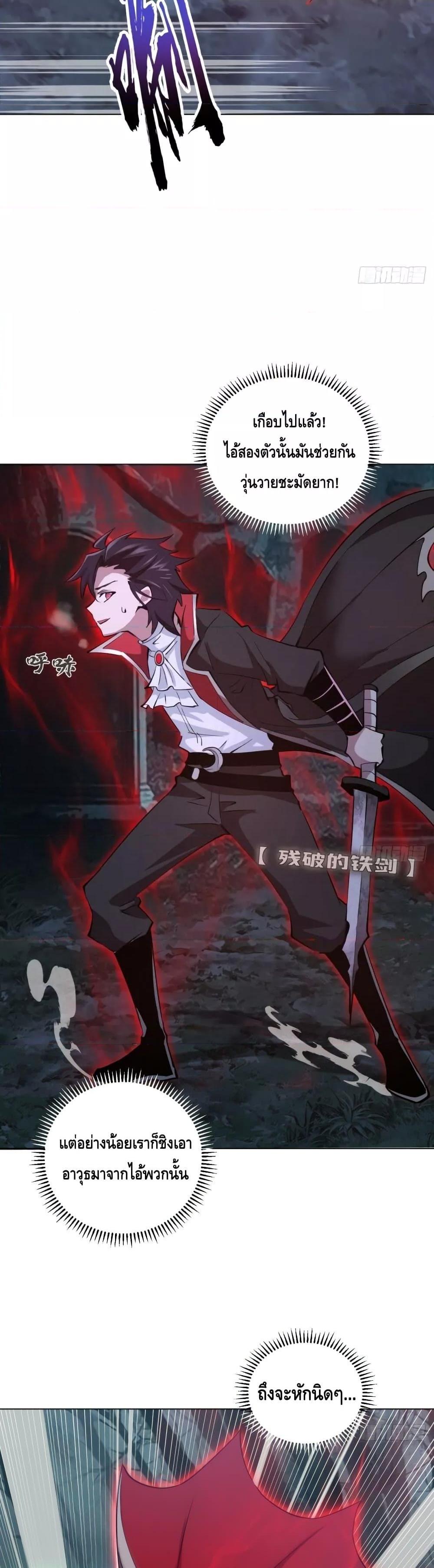 Manga-lc-com อ่านมังงะ อ่านการ์ตูน ออนไลน์ ฟรี IConquertheW ตอนที่ 1 2 3 4 5 6 7 8 9 10 11 12 13 14 ฟรี ไม่มีโฆษณา Manga-lc - อ่าน มังงะ อ่าน การ์ตูน ออนไลน์ อ่านมังงะ ฟรี