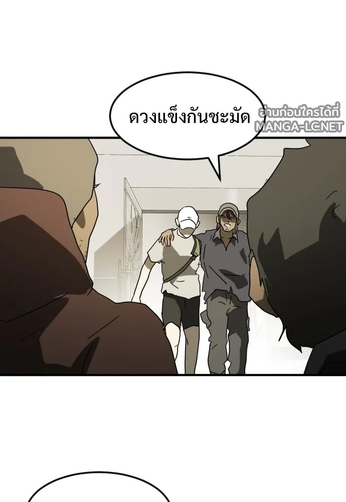 Manga-lc-com อ่านมังงะ อ่านการ์ตูน ออนไลน์ ฟรี วันดีคืนดี โซลก็ ตอนที่ 1 2 3 4 5 6 7 8 9 10 11 12 13 14 ฟรี ไม่มีโฆษณา Manga-lc - อ่าน มังงะ อ่าน การ์ตูน ออนไลน์ อ่านมังงะ ฟรี