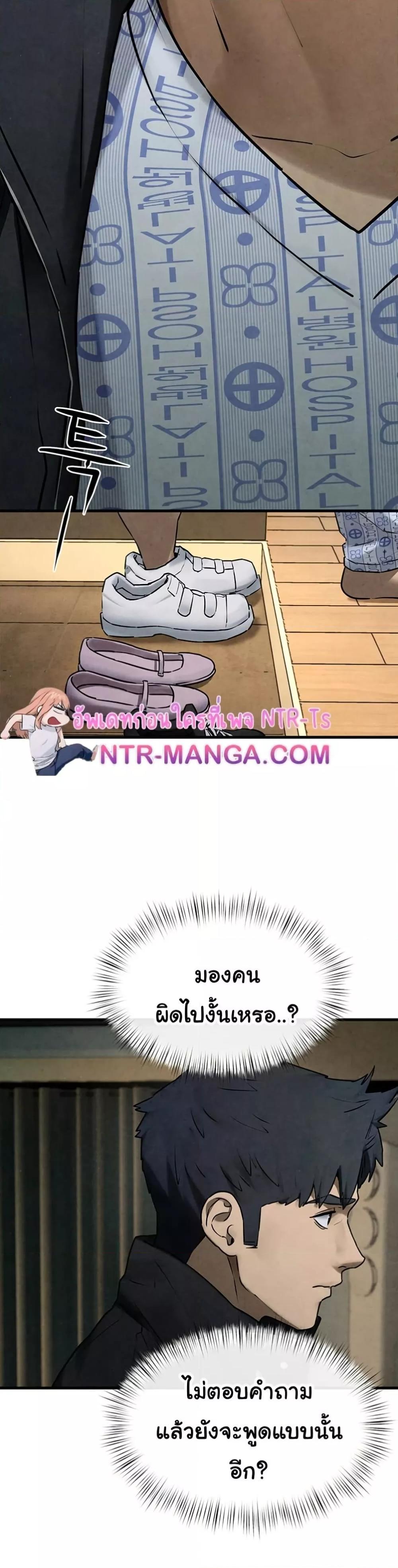 Doujin-Lc- อ่าน โดจิน มังฮวา เกาหลี ญี่ปุ่น จีน แปลไทย Moby Dick ตอนที่ 1 2 3 4 5 6 7 8 9 10 11 12 13 14 ฟรี ไม่มีโฆษณา อ่าน โดจิน Manhwa เกาหลี ญี่ปุ่น จีน เรามีครบ คัดมาให้เน้นๆ โดจิน 18+ รับประกันความฟินโดย  Doujin Lc