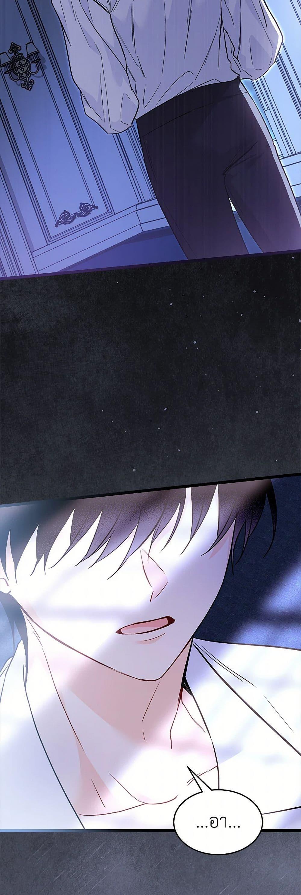 Manga-lc-com อ่านมังงะ อ่านการ์ตูน ออนไลน์ ฟรี The Symbiotic Relationship Between a Panther and a Rabbit ตอนที่ 1 2 3 4 5 6 7 8 9 10 11 12 13 14 ฟรี ไม่มีโฆษณา Manga-lc - อ่าน มังงะ อ่าน การ์ตูน ออนไลน์ อ่านมังงะ ฟรี