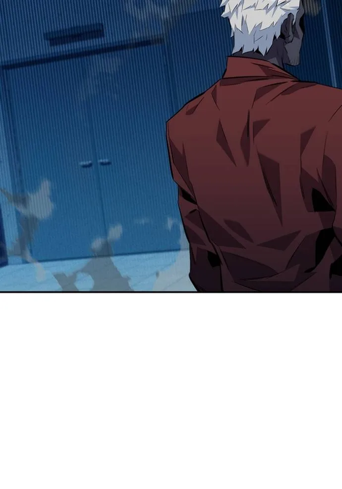 แยกร่างล่าอัตโนมัติ ตอนที่ 109 รูปที่ 173