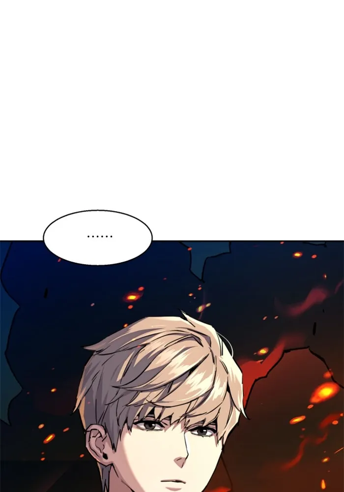 พี่ชายสายบอดี้การ์ด ตอนที่ 244 รูปที่ 17