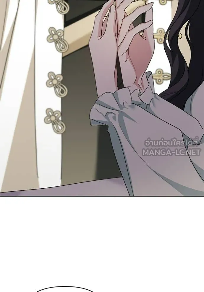 ชีวิตใหม่ในตระกูล ตอนที่ 101 รูปที่ 53