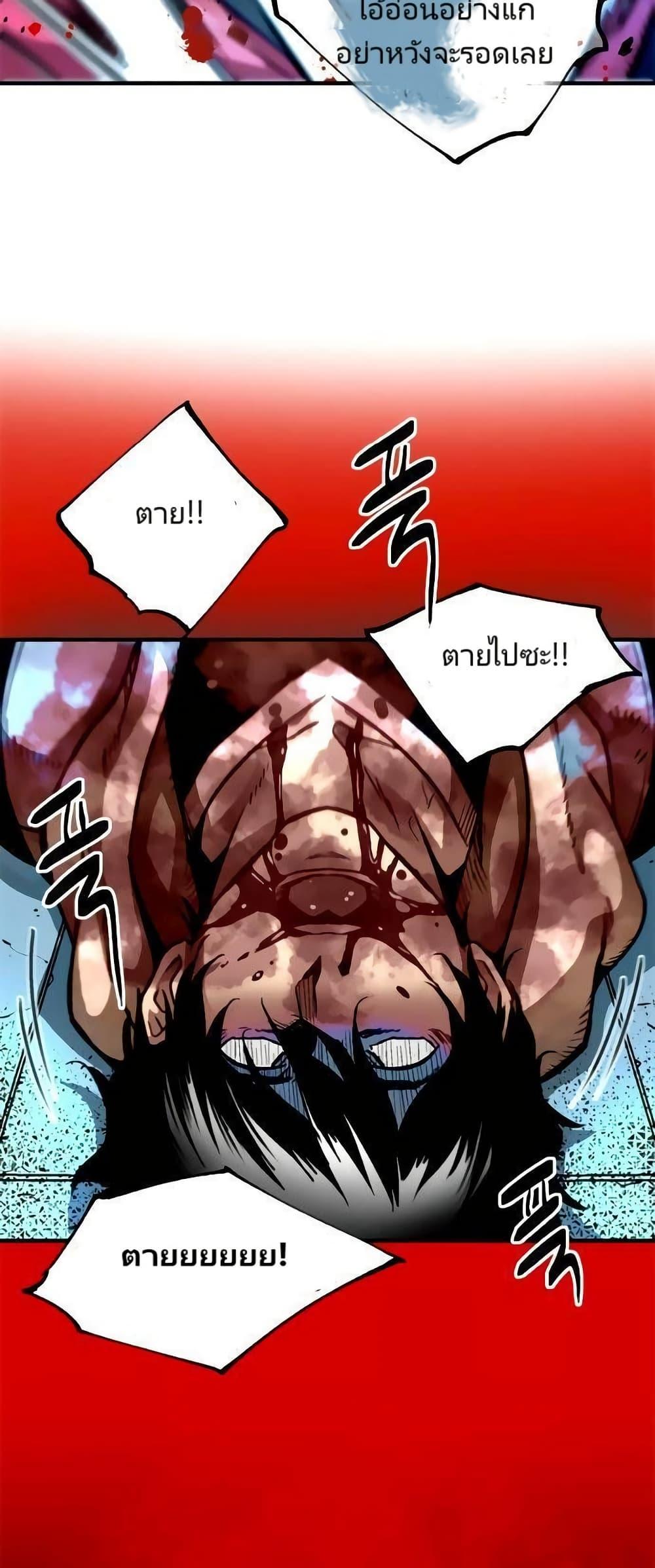 Manga-lc-com อ่านมังงะ อ่านการ์ตูน ออนไลน์ ฟรี Unbreakable ตอนที่ 1 2 3 4 5 6 7 8 9 10 11 12 13 14 ฟรี ไม่มีโฆษณา Manga-lc - อ่าน มังงะ อ่าน การ์ตูน ออนไลน์ อ่านมังงะ ฟรี